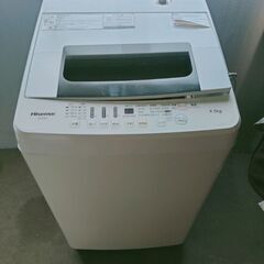 Hisense 全自動洗濯機 4.5Kg HW-E4510