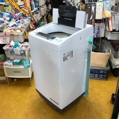 2019年製 日立 NW-70C-W 7.0kg 全自動洗濯機