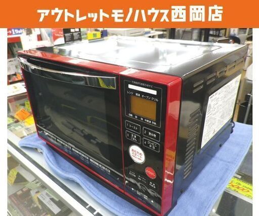 オーブンレンジ 2014年製 山善 KOR-15TL ターンテーブル ヤマゼン YAMAZEN 西岡店