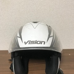 ヘルメット　ジェット　VISION