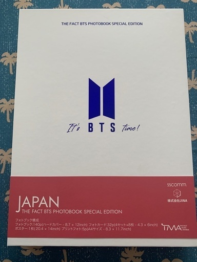 BTS 写真集　公式　THE FACT BTS PHOTOBOOK SPECIAL EDITION