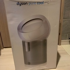 dyson pure cool me  BP01 ホワイト／シルバー 空気清浄扇風機