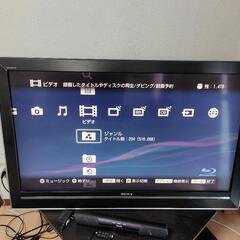 テレビ
BRAVIA46インチ
KDL-46V3000