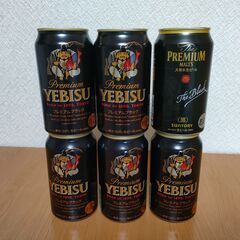 エビス＆プレモル　黒ビール　350ml　計6本
