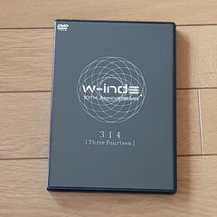 「w-inds./w-inds.10th Anniversary...