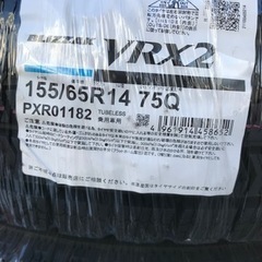 8月末まで！22年製155/65R14ブリヂストンスタッドレスタイヤVRX2 新品4本作業代、消費税、廃タイヤ代、全て込み34100円！