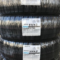 8月末まで！22年製155/65R14ブリヂストンスタッドレスタイヤVRX2 新品4本作業代、消費税、廃タイヤ代、全て込み34100円！