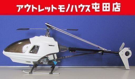 ラジコンヘリ「ワルケラV450D03」(機体のみ)