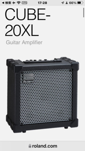 ギターアンプローランド20xl