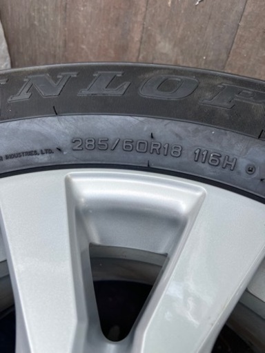 ランクル200 ランドクルーザー　タイヤ　ホイール