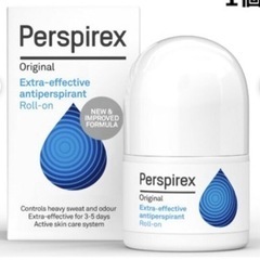 Perspirex original 制汗剤