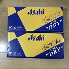 決まりました！　スーパードライ