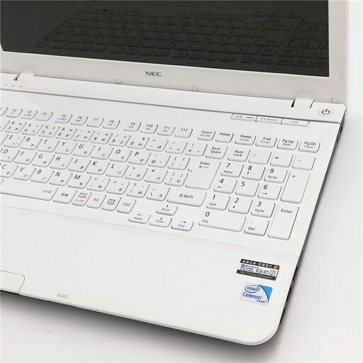 木製看板・にしんそば・大黒屋味自慢・京都名物・蕎麦・欅・昭和レトロ 木製看板・にしんそば・大黒屋味自慢・京都名物・蕎麦・欅・昭和レトロ