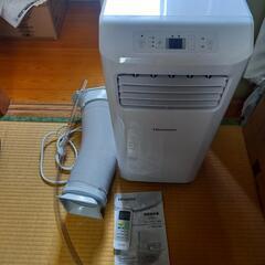 エアコン　移動可能