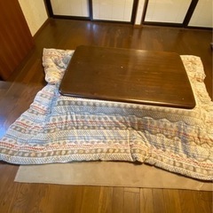 長方形こたつテーブル、こたつ布団付きで差し上げます！