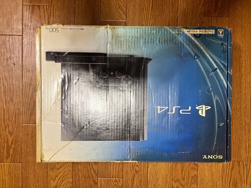 PS4。PS5買ったので出典します。 【公式通販】