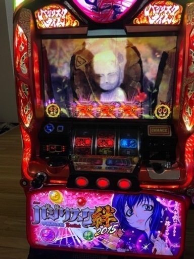 バジリスク絆 朧パネル