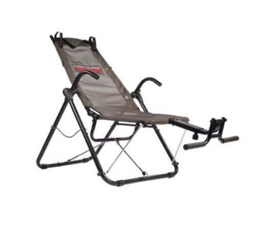 【美品】コアラウンジ ウルトラ