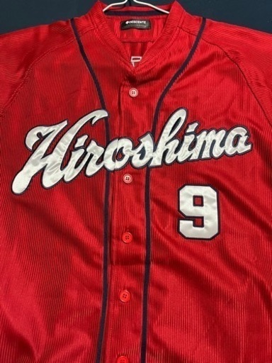 R*)様 （限定価格）広島カープ９秋山選手ユニフォームOサイズ新品未使用品 広島東洋カープ】 秋山翔吾 9 ハイクオリティーユニフォーム（ビジター）