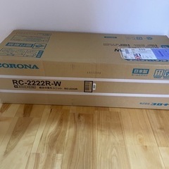 新品6畳用エアコン