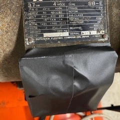 エアーコンプレッサー  5馬力　14k バンザイ  程度良好