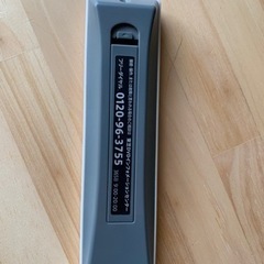 TOSHIBA  DVDレコーダー用リモコン - 京都市