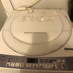 SHARP 全自動電気洗濯機 ES-T710