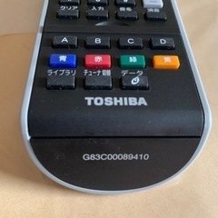 TOSHIBA パソコン用リモコン  - パソコン