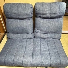 【お話中】2人用座椅子【0円に変更！】