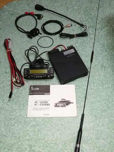 アイコムIC-2720・セットでお探しの方(^^)/　お得な無線機・アンテナ・フレキシブマイクセット【訳あり品】美品