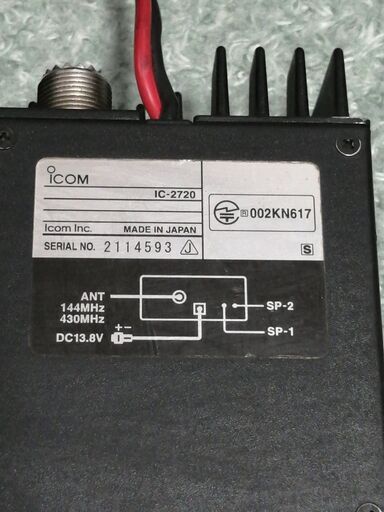 アイコムIC-2720・セットでお探しの方(^^)/　お得な無線機・アンテナ・フレキシブマイクセット【訳あり品】美品