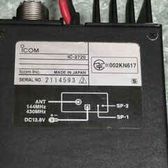 ICOM 無線機セット　ic-2720 Review of Icom 2720H