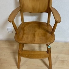 カシワ　ベビーチェア　子供用椅子