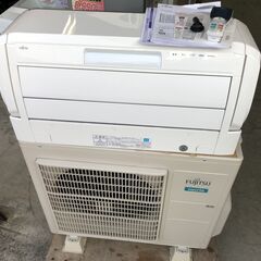 エアコン FUJITSU nocria 4.0kw 2017年