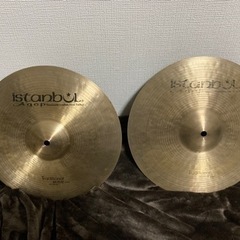 Istanbul Agop traditional 13 hih...