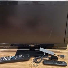 24型AQUOS差し上げます。FireTVStickもセット可能。