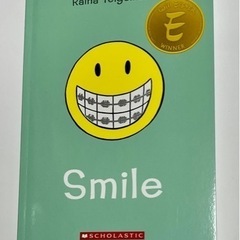 新品　英語コミック絵本　Smile 214ページ全フルカラー　人...