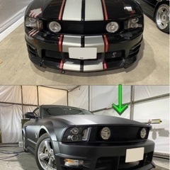 格安 カスタム 全塗装 車とバイクの事なら何でもどうぞ Endless S 荒木のその他の無料広告 無料掲載の掲示板 ジモティー