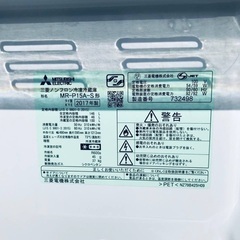 ♦️EJ2145番三菱ノンフロン冷凍冷蔵庫 【2017年製】
