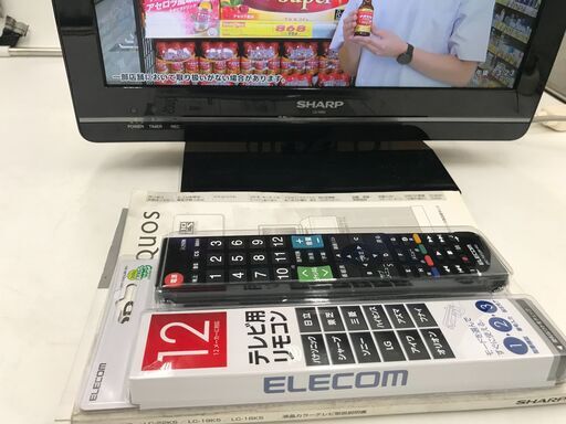【美品】デジタルハイビジョン液晶テレビ 16型 「シャープ」管理No16(送料無料)