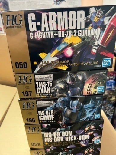 HG Gアーマー　グフ　ギャン　ドム　4点　未組立　ガンプラ