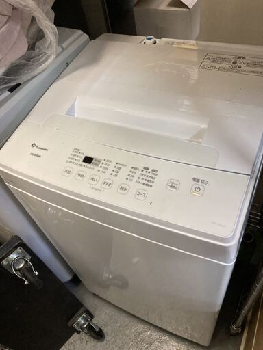 アイリスオーヤマ ヨドバシカメラ限定モデル 全自動 洗濯機 6kg KAW-YD60A 高年式 2021年 全自動洗濯機