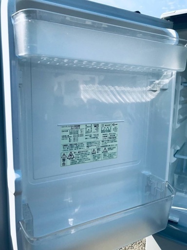 ♦️EJ2147番 SHARPノンフロン冷凍冷蔵庫 【2010年製】
