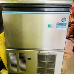 ホシザキ 45kg 製氷機 IM-45M 業務用 厨房機器 キューブアイス IM-45P|ホシザキ全自動製氷機 | 業務用厨房機器/調理道具通販サイト