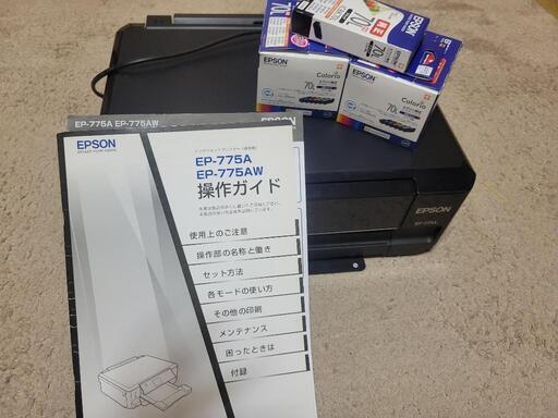 (値下げ)EPSON EP-775A [Colorioカラリオ プリント/スキャン/コピー/無線LAN機能搭載