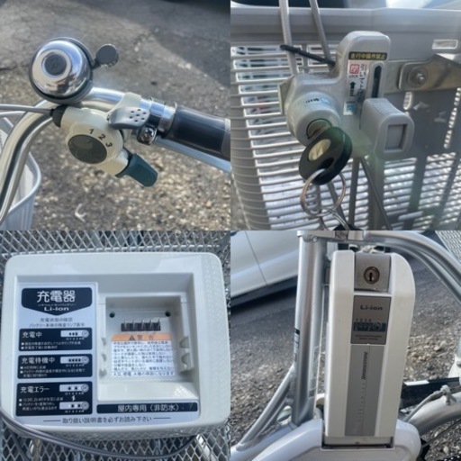 ブリヂストン 電動アシスト付三輪車 アシスタワゴン 3段切替 AW182