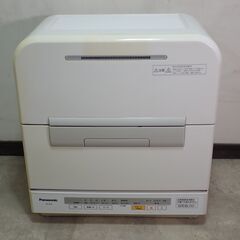 🍎パナソニック 食器洗い乾燥機 NP-TM8-W