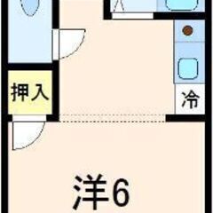 【初期費用なし・1ヶ月家賃無料】1R 敷金礼金0 宮野駅 徒歩7...