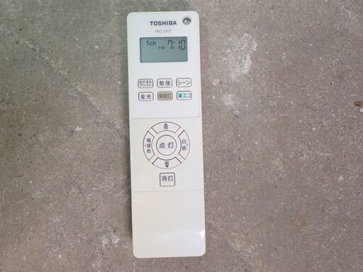 シーリングファンライト 定価¥86,000