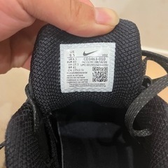 NIKE ロマレオス4  ウエイトリフティング　パワーリフティング